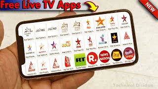 How To Watch FREE Live Tv On Mobile  How to Watch Live Cricket Match on Mobile  Live IPL Match [upl. by Amatruda]