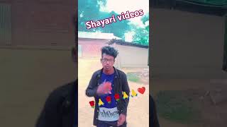 3I like u Bhojpuri shayari💅 [upl. by Goodrich270]