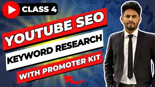 Youtube Keyword Research Bangla Tutorial 2024 🔥 Youtube Keyword Research Tool [upl. by Francyne]