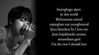 BTS JIN  EPIPHANY Lyrics [upl. by Eidahs]