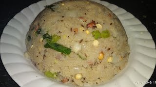 रवा उपमा कसा बनवायचाUpma recipe in Marathiउपमा कैसे बनाएं। [upl. by Eitra]