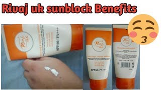 RIVAJ UK Sunblock spf60 Honest Review in Urdu  How to Use Rivaj Uk Sunblock by care cure beauty [upl. by Garnes]