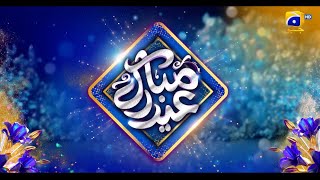 Eid ul Fitr 2024  Thematic Promo  Har Pal Geo [upl. by Karon]