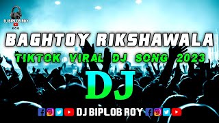 Baghtoy Rikshawala  Dj  Marathi Mix  TikTok Viral Dj Song  Trance Dj Remix  Dj Gan 2023 [upl. by Tham]