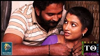 Malayalam Dramatic scene  Poompattakalude Thazhvaram  Muthu Love Pappathi [upl. by Mellins]