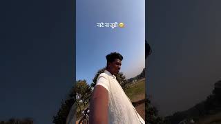 NEW GONDI SONG newgondisong gondimusic 2024 song gondisongdj gondisongs newadivasisongs [upl. by Yaja]