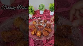 Crispy bread roll recipe 😋ब्रेड रोल recipes food cooking breadrolls [upl. by Bee101]