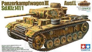 Whats in the Box The 135 Tamiya PzKpfw III ausf L [upl. by Odele]