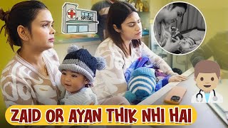 ZAID OR AYAN THIK NHI HAI  Family Fittness [upl. by Nailluj]