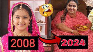 Balika Vadhu Serial Star Cast Then and Now  2008–2024 [upl. by Lea826]