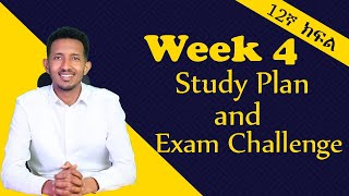 Week 4 Study Plan and exam challenge [upl. by Marie-Jeanne904]