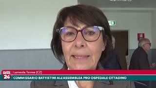 Lamezia Terme CZ Commissario Battistini allassemblea pro ospedale cittadino [upl. by Annawat]