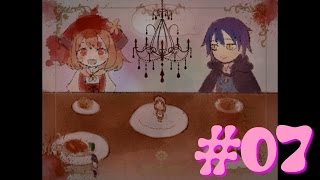 Fantasy Maidens Odd Hideout Lets Play  Deutsch 7  Lecker FeenEintopf [upl. by Duthie472]