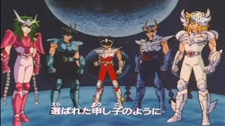 Los Caballeros del Zodiaco opening 2 latino quotSoldier Dreamquot en Wanime TVRip Warner Channel 169 [upl. by Aydni]