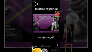 Pro PPT presentation 😉🤍 اكسبلور ppt presentation powerpoint بوربوينت محتوى [upl. by Yboj576]