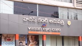 Vasan Eye Care Hospital At Kukatpally  Hybiztv [upl. by Otilopih]