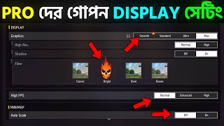 display settings ফুল ডিটেলস free fire display settings full review auto headshot display settings [upl. by Imis344]