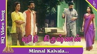 Minnal Kaivala SongHarikrishnans Tamil Movie Songs Mohanlal Mammuti Juhi Chawla Pyramid Music [upl. by Icyaj]