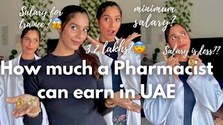 PHARMACIST SALARY IN UAE💰🇦🇪😱  How much a Pharmacist can earn in a month in UAE  DHA MOH HAAD [upl. by Kuhn]