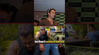 Salman Khan farm house 😁 reality 😂 bollywood bollywoodactoress bollywoodactor adipurush bollyw [upl. by Aicela]