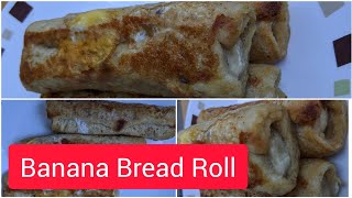 Banana Bread Roll Recipe  Banana Bread Toast  Easy Breakfast Recipe  Nalan Samayalarai [upl. by Eilsel657]