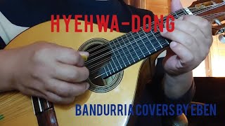 HYEHWADONG OST Reply 1998 by Park Bo Ram  Bandurria Cover by Eben [upl. by Harihs]