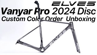 ELVES BIKES Vanyar Pro 2024 Unboxing エルヴスバイク カラーオーダーしたフレームを開封Eng Sub [upl. by Ydarb]