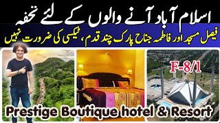 Prestige Boutique Hotel amp Resorts Islamabad 3 Star Hotel  Indoor amp Rooftop Dine  Mosque  luxury [upl. by Denn]