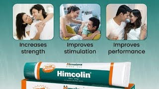 Himalaya Hemcolin gel benefits sideeffectsusesdoses all details in this vedio [upl. by Ydasahc]