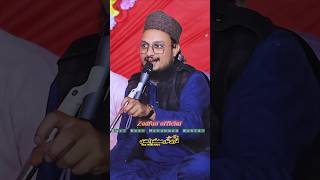 Wo Rahmate Behad kiya zadranofficial Qari Noor Mohammad Wahidi shortsvideo eidmiladunnabi [upl. by Aneehsar]