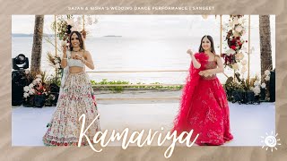 Kamariya  Sajan amp Nishas Wedding Dance Performance  Sangeet [upl. by Howard593]