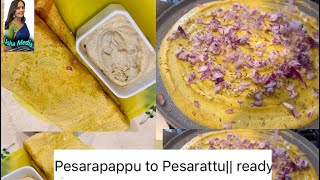 Pesarapappu to pesarattu  recipe 🙏 [upl. by Asaret]