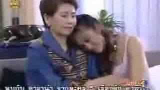 Jao Sao Ban Rai Episode 21 Eng Subs [upl. by Hteazile]