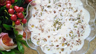 Egg PayeshDimer Payesh  Easy Dessert Recipe  Bilkis Food Art [upl. by Suu919]