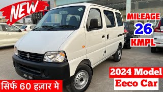 New 2024 Maruti Suzuki Eeco Ac Cng Review  eeco new model 2024  eeco car  eeco gadi [upl. by Nesbitt21]