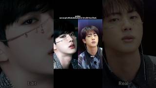 ARMYs edit vs the real Jin with Face Chain 😫🔥 [upl. by Lazarus926]