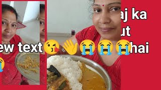 Shweta Singh official ke hath ka khana kisko pasand hai comment karo [upl. by Maxim]