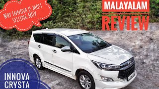 Toyota Innova Crysta V review  Malayalam review  Why Innova is all time favourite [upl. by Mrots]