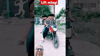 Lift miley gi kya shortsfeed shortsspeed viralshorts funnyshorts trendingshorts yt searchshot [upl. by Susej]