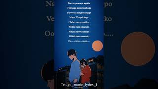 nuvvey pranayagni lo lyrics 😍❤️ telugumusiclyrics1 [upl. by Adlihtam]