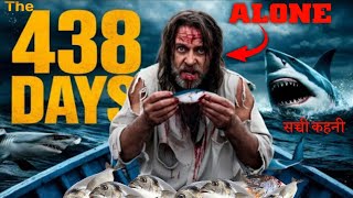 How A One Man Survived 438 Days In Deep Ocean 😱 True Story [upl. by Corson]