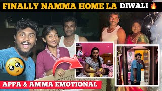 🔥 நம்ம BRIKIYA வீட்டுல Diwali  Amma Appa EMOTIONAL Agitanga 😭  JeSuFamily [upl. by Pokorny]