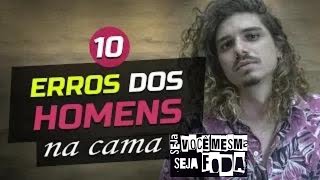 HOMENS ARROGANTES ERRAM MAIS NA CAMA [upl. by Oicram852]