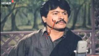 Ataullah khan esakhilvi songStatus songsad songbest song [upl. by August786]