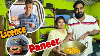 Finally Aaj Rohit Ka Licence Bhej De Rahe Unke Ghar Pe  Aaj Hamari Wife Paneer Banayegi vlogs [upl. by Aneetak199]