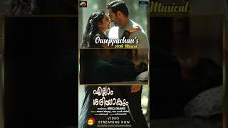 Pinnenthe Enthe Mulle Song  Ellam Sheriyakum  K S Harishankar  Ousepachan  Asif Ali  shorts [upl. by Aicinad]