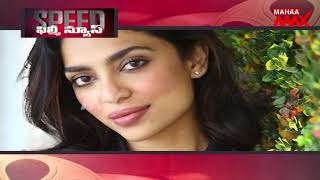 Speed Filmy News  Latest Movie Updates  Ram Charan  Shiva Raj Kumar  Raja Saab  Prabhas [upl. by Greenfield]