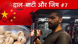 GYM amp DAAL BATI IN CHINA indianinchina food rajasthaniculture chinawanderer [upl. by Keese455]