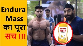 Endura Mass Weight Gainer Honest Review in Hindi  Side Effects  FitnessFighters 2018 [upl. by Gies885]