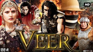 Veer  Hindi Action Movie  Dharmendra  Jayapradha  Gauthami  Kader Khan  Bollywood Action Movie [upl. by Duong]